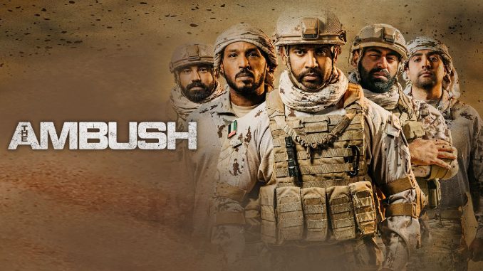 The Ambush
